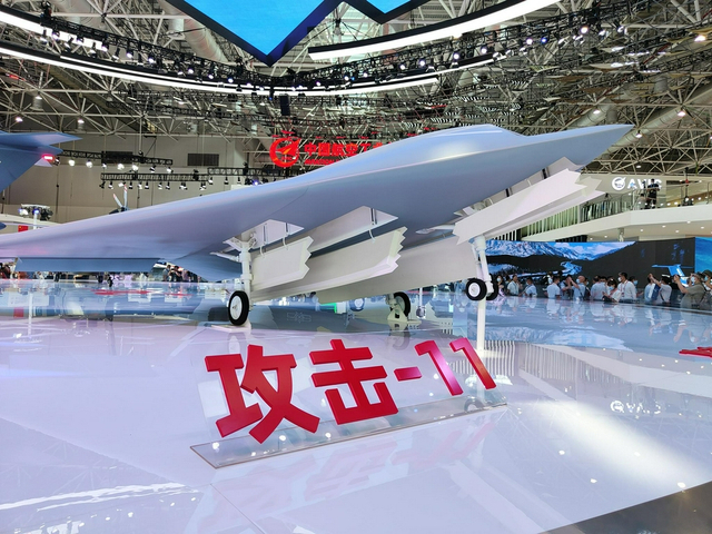 现代空中幽灵！攻击11无人机模型亮相珠海航展_新浪图片