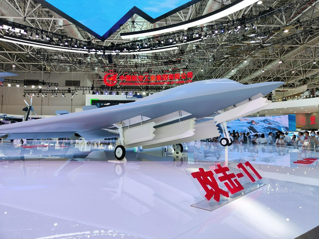 现代空中幽灵！攻击11无人机模型亮相珠海航展_新浪图片