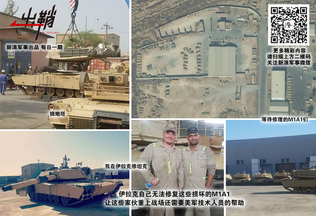 购得天龙卫两河:中国装备风靡伊拉克防务展的背后