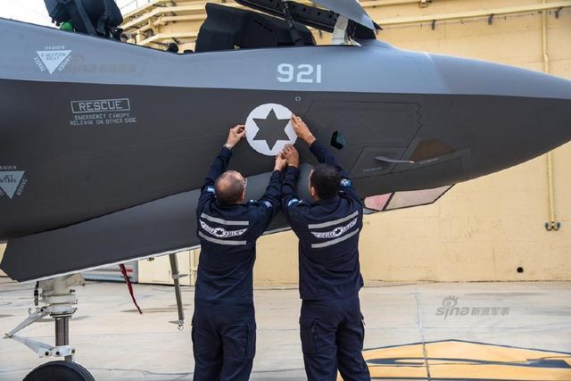 以色列空军接收最新2架F35战机