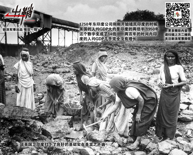 一梦何不一万年:印度军工是真不行 还是被故意贬低