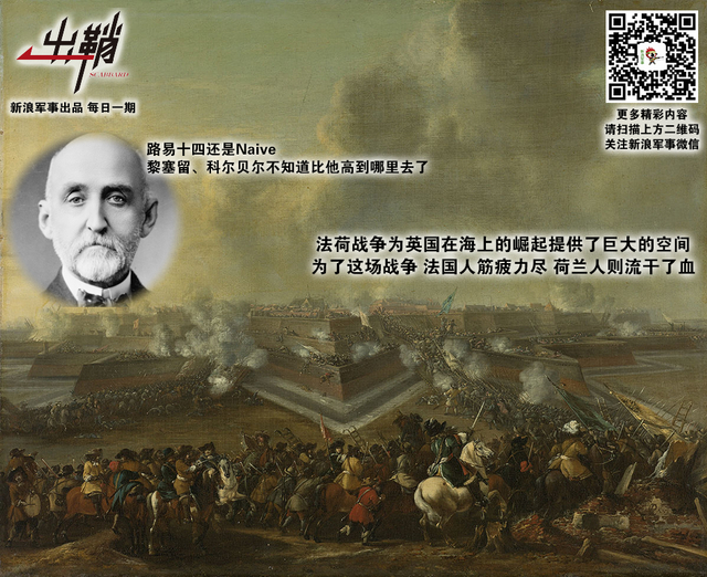 狼子野心何可凭:日本战后海外出兵对我国有何启示