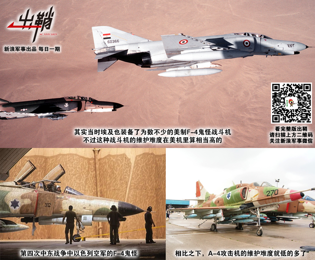 金轮待欲长无缺：从F-22遭飓风损伤谈中国如何保证战机妥善率