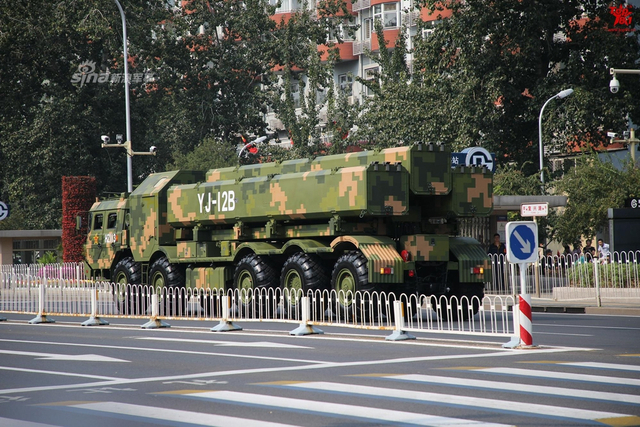 我鹰击12b超音速反舰导弹堪称海防新盾牌_新浪图片