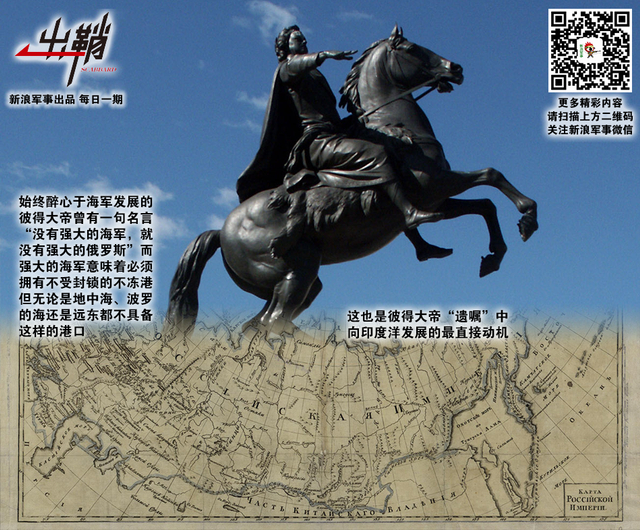 赤心用尽为知己:论中国在巴基斯坦承建工程的战略意义