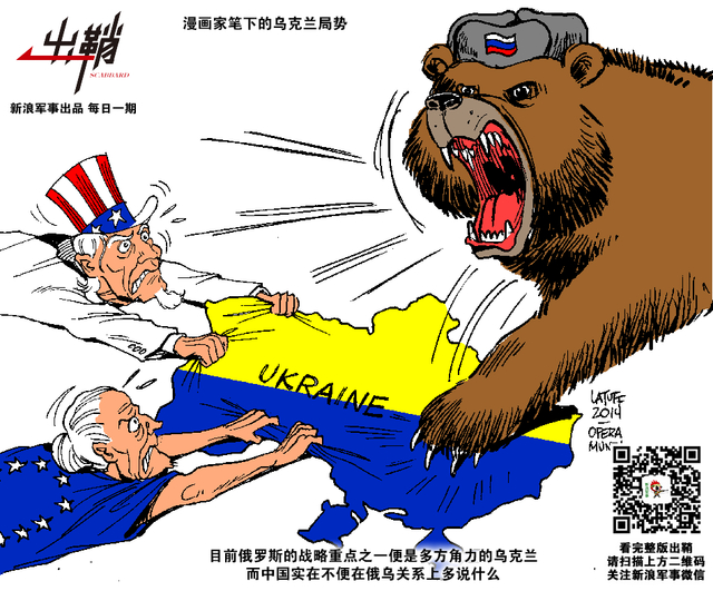 汉家兵马乘北风:中俄举行冷战后最大规模军演背后有何玄机