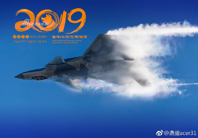 龙吟九天震寰宇！我军歼20战机凌空决胜英姿不俗