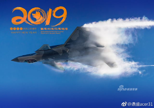 龙吟九天震寰宇！我军歼20战机凌空决胜英姿不俗