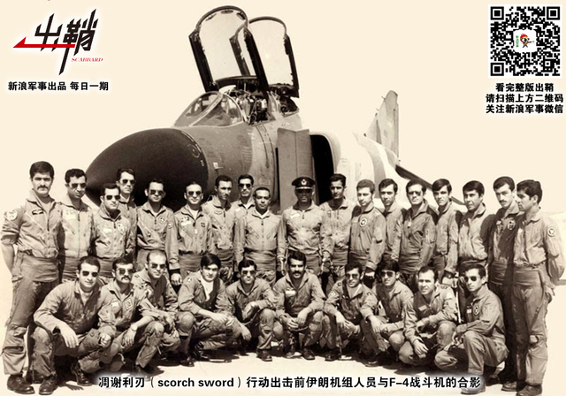 风送高低便可攀：中国建“战略空军”为何要补加油机这一短板