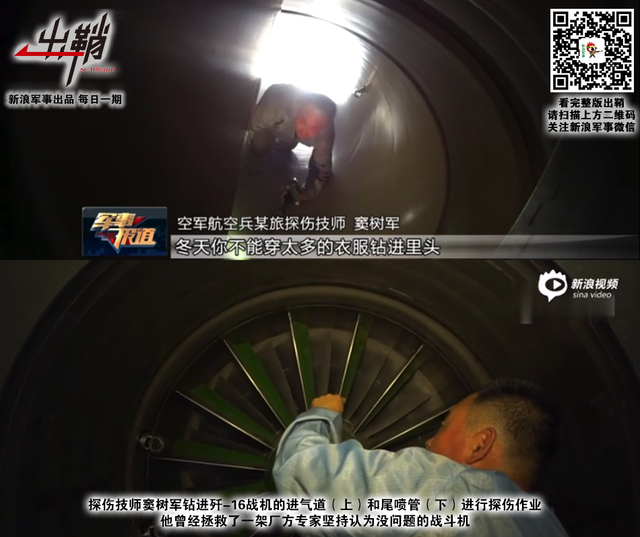 金轮待欲长无缺：从F-22遭飓风损伤谈中国如何保证战机妥善率