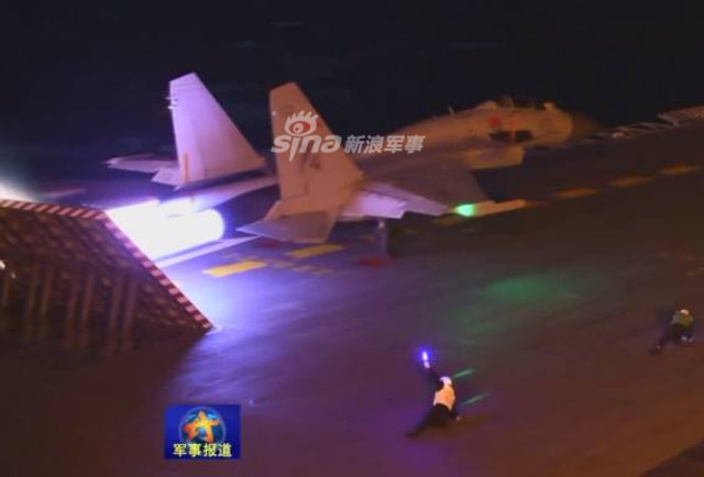 辽宁舰战力暴涨!我军舰载机夜间起降设备曝光