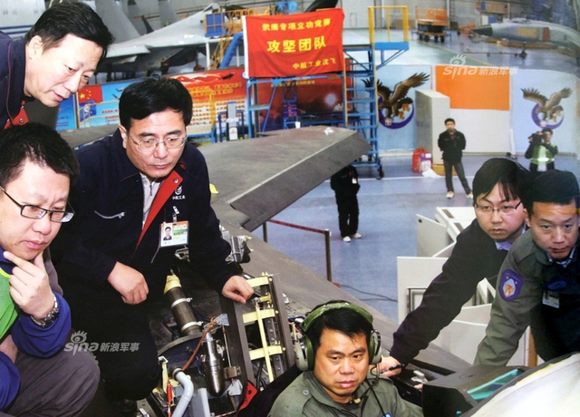 并列双座机首！我军国产隐形歼击轰炸机真身曝光