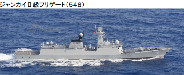 御用摄影师来了!我054A舰破岛链再遭日本P-3C围堵