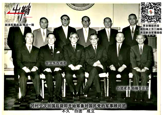 狼子野心何可凭:日本战后海外出兵对我国有何启示