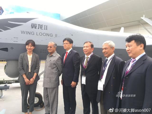 我翼龙2无人机亮相兰卡威航展
