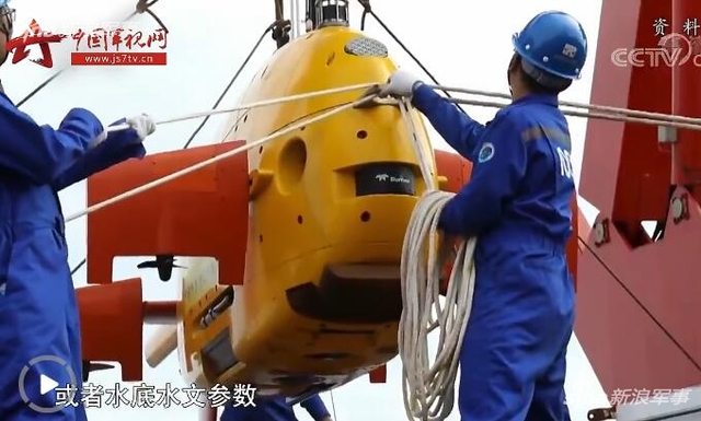中国深海侦察兵！中科院研制智能水下机器人