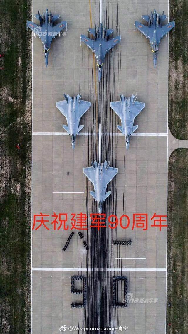 歼20和歼16堪称我军最强拍档