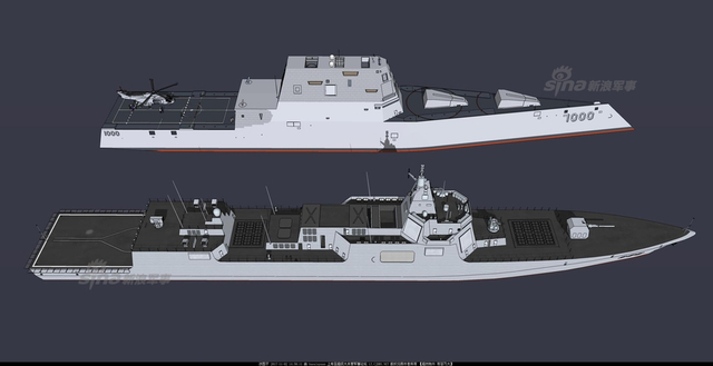 中国055与美DDG1000对比CG图