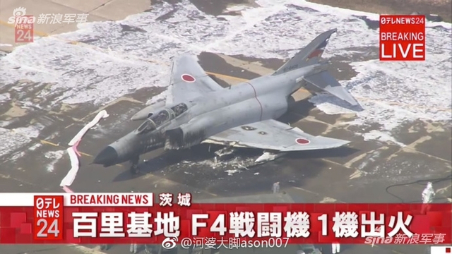 换装也能冲喜？日本F4战机怕再摔换陆军绿涂装