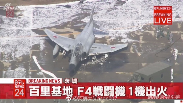换装也能冲喜？日本F4战机怕再摔换陆军绿涂装