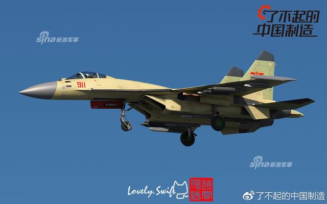 CG图展望歼11D战机改进效果