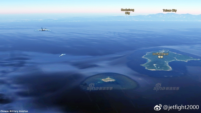 台军公开拦截解放军远海战机编队照片 台“防长”监视全程