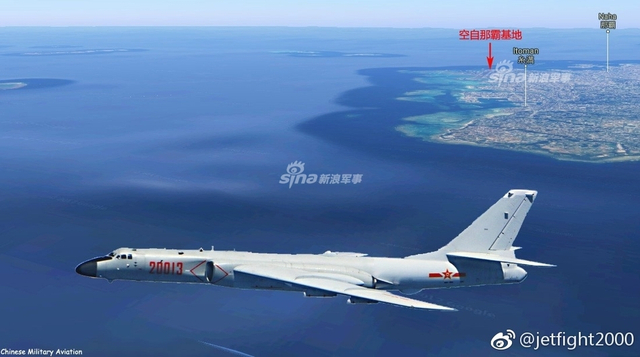 台军公开拦截解放军远海战机编队照片 台“防长”监视全程