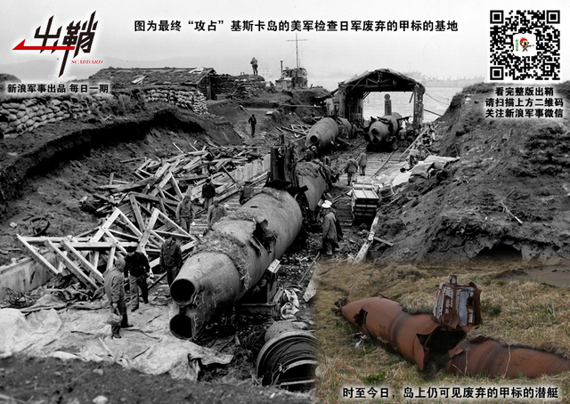 应答江声有乱蛙:中国海军如何发展“水下登陆舰队”?