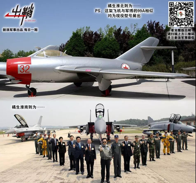 一簇穿杨夸箭羽:为什么中俄伊还在发展远程空空导弹