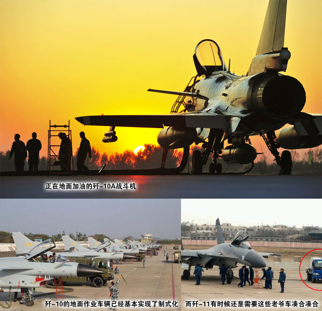 金轮待欲长无缺：从F-22遭飓风损伤谈中国如何保证战机妥善率