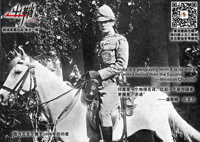 世事机谋求愈远:印度为何总想超中国成武器出口大国