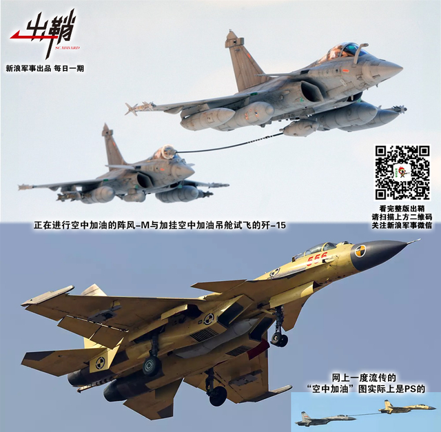 二龙征战决雌雄:中国辽宁舰航母将如何超越法国戴高乐号