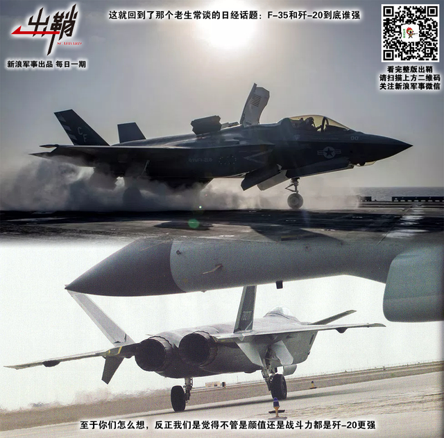 后来魏紫冠群芳：从伊丽莎白女王号航母谈中英两国航母强弱