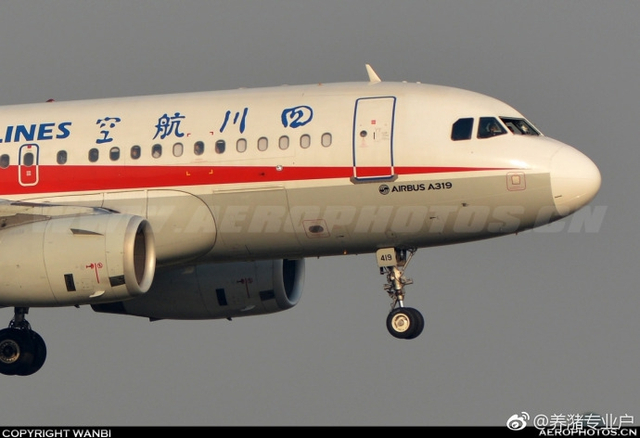 致敬英雄!客机玻璃爆裂我空军转业飞行员备降成功