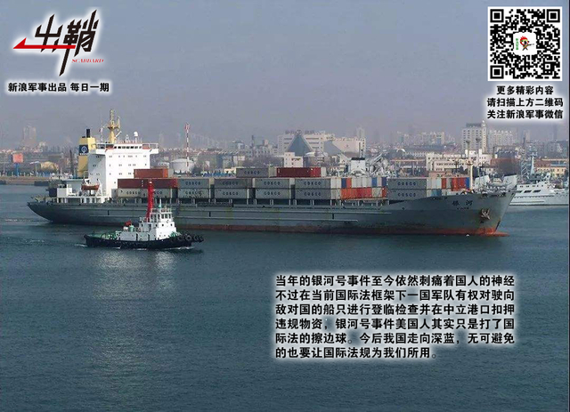 赤心用尽为知己:论中国在巴基斯坦承建工程的战略意义