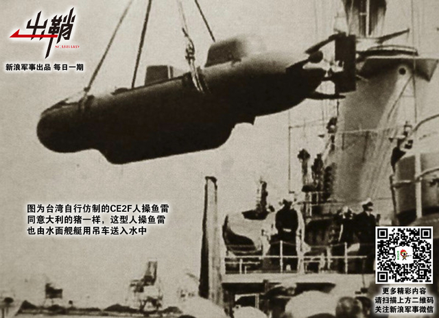 哭向金陵事更哀:台湾能在印度帮助下造出潜艇吗?