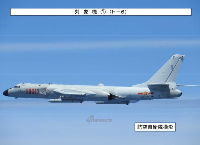 我军轰6K编队长途奔袭宫古海峡