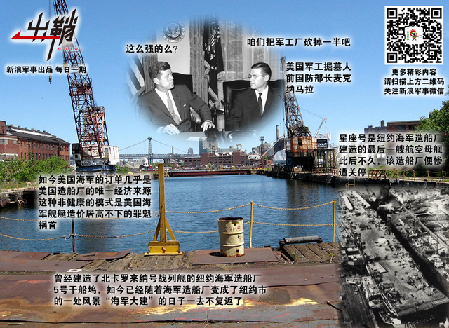 一梦何不一万年:印度军工是真不行 还是被故意贬低