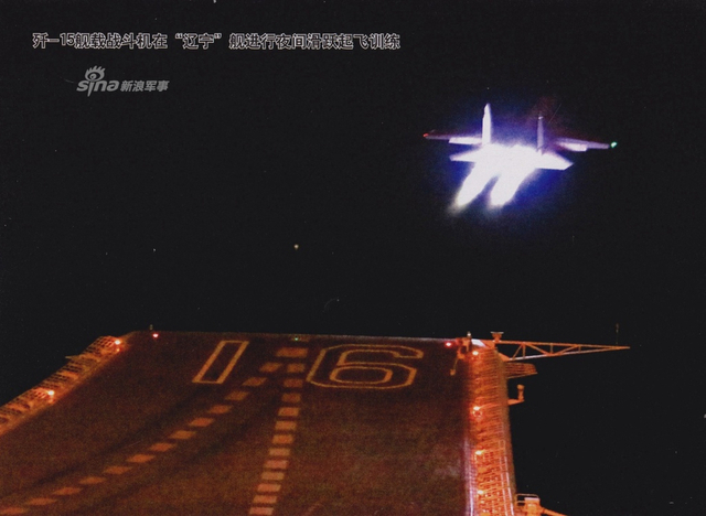 震慑南海宵小！辽宁舰远海训练停靠海南基地美图曝光