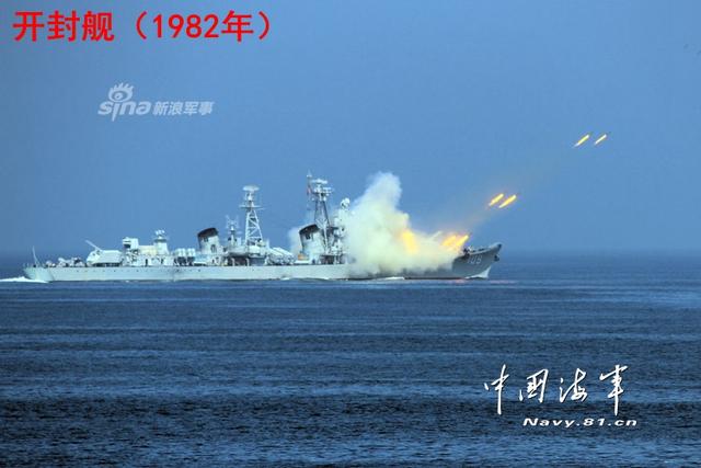 中国海军驱逐舰“集合”庆八一