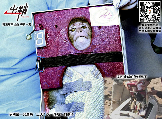 天竺茫茫何处寻:印度航天领域有哪些经验值得中国借鉴