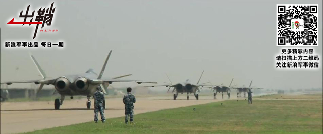 龙翔九天风雷啸:从杨伟总师谈歼20战机未来发展说起