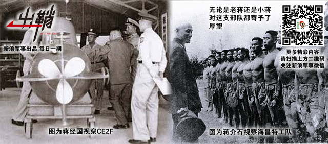 哭向金陵事更哀:台湾能在印度帮助下造出潜艇吗?