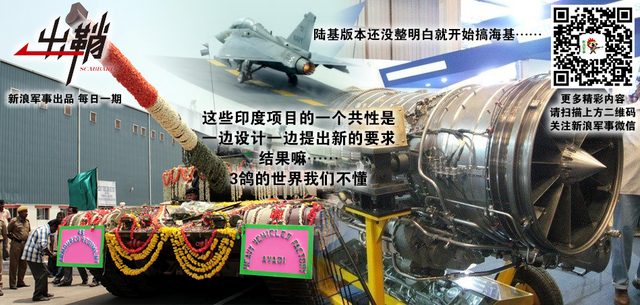 一样花开为底迟:中国离发动机强国的路还有多远