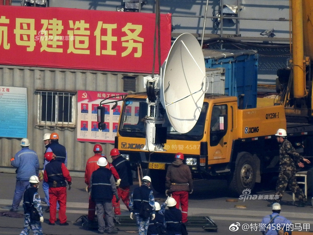 快看阻拦索有几条？中国首艘国产航母再曝喜人进展