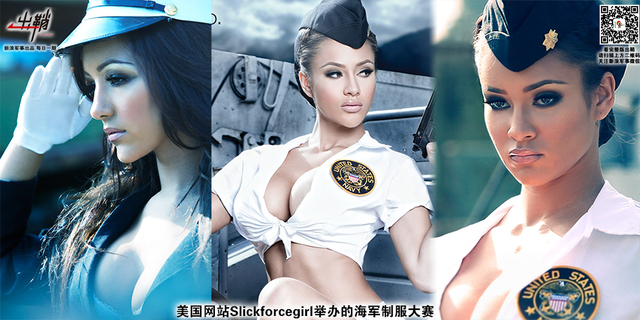 秋风小艇浮棋局：从美国海军战略转型看未来中美海上博弈