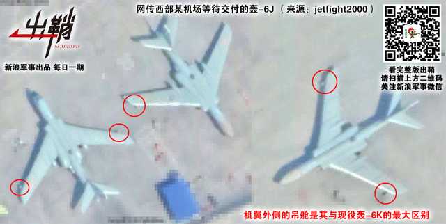 他时更勉后来人：中国反潜机实力若想赶超美军需如何发展