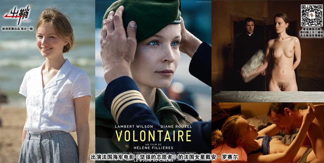 二龙征战决雌雄:中国辽宁舰航母将如何超越法国戴高乐号