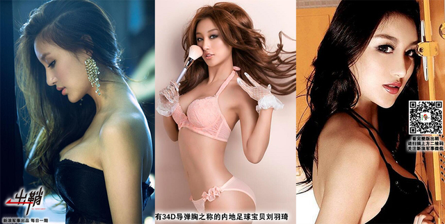 合留长箭射天狼：中国弹道导弹将如何反制美国退出中导条约