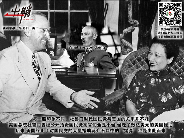 狼子野心何可凭:日本战后海外出兵对我国有何启示